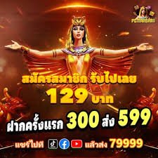 bu88win